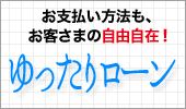 炭̂胍[